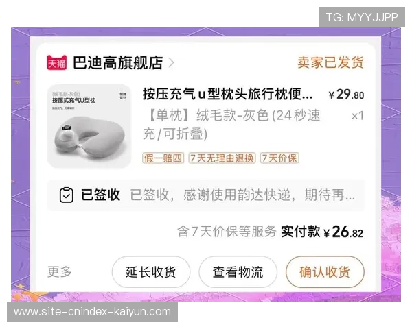户外充气枕头舒适度全面实测与使用体验分享 户外充气枕头舒适度全面实测与使用体验分享