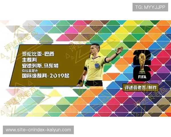 从进球分布到战术演变透视巴西世界杯数据分析与球队表现趋势研究 从进球分布到战术演变透视巴西世界杯数据分析与球队表现趋势研究